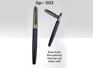 Metal Roller 